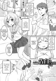 Gekkan Web Otoko no Ko-llection! S Vol. 06-Chapter 6-Hentai Manga Hentai  Comic - Page: 1 - Online porn video at mobile