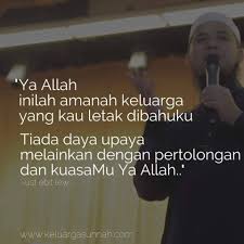 Check spelling or type a new query. Ustaz Ebit Lew Fans Club Photos Facebook
