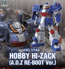 HG 1/144 Hobby Hi-Zack A.O.Z RE-BOOT ver. Model Kit Gundam Base SIDE-F Ltd.  | eBay