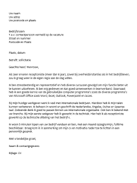 Voorbeeld Sollicitatiebrief