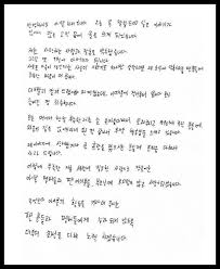 나이:27세 (만 25세) 그룹:ikon, mobb, 윈 b팀. Pomwwjybzd1tbm
