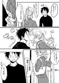 twitter ルナミ ルフィ ナミ ワンピースルフィ