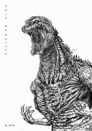 Maybe you would like to learn more about one of these? Shin Godzilla Ipad Godzilla Resurgence Shin Gojira Image Gallery