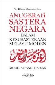 Sejarah kesusastraan indonesia modern sering dianggap dimulai dari masa roman balai pustaka (1920~). Buku Anugerah Sastera Negara Dalam Kesusasteraan Melayu Moden L46 Bookcafe Com My Kedai Buku Online