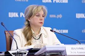 Картинки по запросу голосование на пеньках Pamfilova Obyasnila Reshenie Otkazatsya Ot Golosovaniya Na Penkah Parlamentskaya Gazeta
