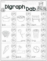 25 1st Grade Phonics Worksheets Pdf Softball Wristband Template In 2020 Phonics Kindergarten Kindergarten Reading Phonics