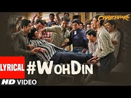 123movies is arguably the most popular free online movie streaming site with 98 million users at peak. Chhichhore On Moviebuff Com
