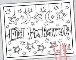 Pages to color mosque ramadan mubarak coloring sheets.free printable ramadan mubarak cards half moon lantern. Ramadan Coloring Etsy