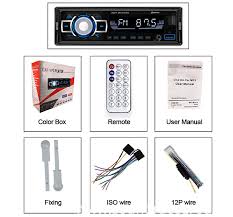 Harga penerima audio bluetooth kereta. China Pemain Audio Kereta Dengan Harga Yang Kompetitif Berkualiti Tinggi Pemain Audio Kereta Dengan Harga Yang Kompetitif Pada Bossgoo Com