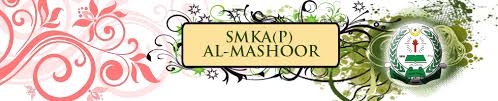 Видео nasyid sautul_mashoor (smka al mashoor lelaki) канала wan syaznizul. Hukum Menonton Wayang Pend Islam Smka P Al Mashoor