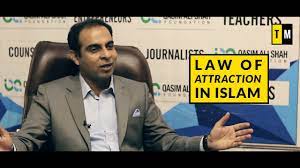 Identify your desire (clarify through contrast) step 2: Law Of Attraction In Islam A Qasim Ali Shah Motivational Video Youtube
