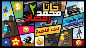 كورة اون لاين بث مباريات اون لاين بث مباشر بدون تقطيع جودة عالية kora online اهم مباريات اليوم عبر موقع كورة اون لاين. Ø§Ù„Ø§Ø³Ø·ÙˆØ±Ø© Ø§ÙˆÙ† Ù„Ø§ÙŠÙ†