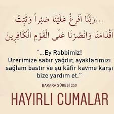 Cumaniz Mubarek Olsun Hayirli Cumalar Cuma Mubarekolsun Hayirlicumalar Brosur Ozlu Sozler Instagram