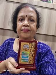 mjbakerss #Alladmins #gratitudepost Jai shri radhe krishna respected admins  ji moderators ji and all my mj bakerss friends hope u all will be well.  First of all I would like to thank