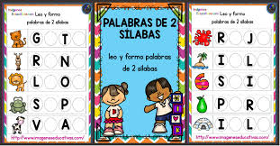 Sirve para que los asistentes se dispongan a formar comunidad, y se dispongan a una celebración consciente y fructífera, oyendo atentamente la palabra de dios y participando en la celebración de la eucaristía. Leo Y Formo Palabras De 2 Silabas Material Imprimible Imagenes Educativas