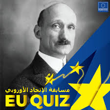 European Union in Jordan