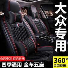 Check spelling or type a new query. Kedai Auto Ping An Online Shop Shopee Malaysia