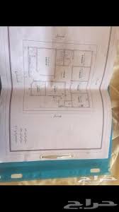 حفر الباطن حي الوادي Floor Plans Screenshots Places To Visit
