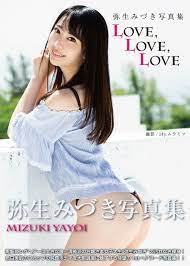 Miduki YAYOI Photo Album “ Love! Love! Love! ” [JAPANESE EDITION July 27,  2020 | eBay