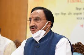 He is serving as the current minister of human resource development. Will Decide On Cbse Practical Exams Later Ramesh Pokhriyal