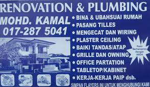 270 likes · 4 talking about this · 114 were here. Tukang Rumah Semenyih Selangor Mohd Kamal 0172875041 M Niaga