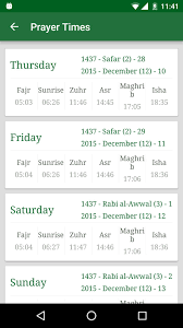 Ummalqura Calendar For Android Apk Download Kalender islam hijriyah tahun 2021 m berdasarkan sistem ummul qura arab saudi. ummalqura calendar for android apk