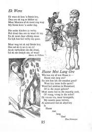Snaakste gedig deur nege jaar oud vir eisteddfod Gedigte Poems Photos Facebook