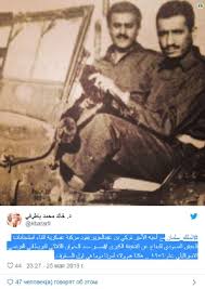كشف فهد بن نافل، رئيس الهلال السعودي، اليوم الخميس، أسباب التعاقد مع المدرب البرتغالي ليوناردو جارديم، متحدثا عن الكثير من الأمور التي تخص النادي. Ø£Ù„ÙˆØ§Ù† Ø§Ù„ÙˆØ·Ù† Ø®Ù„Ø§Ù„ Ø§Ù„Ø¹Ø¯ÙˆØ§Ù† Ø§Ù„Ø«Ù„Ø§Ø«ÙŠ Ø¹Ù„Ù‰ Ù…ØµØ± ØµÙˆØ±Ø© Ù†Ø§Ø¯Ø±Ø© Ù„Ù„Ù…Ù„Ùƒ Ø³Ù„Ù…Ø§Ù† Ø¨Ù€ Ø§Ù„Ø²ÙŠ Ø§Ù„Ø¹Ø³ÙƒØ±ÙŠ