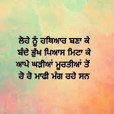 Pin On Best Inspirational Quotes