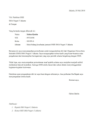 Surat pengunduran diri kerja atau surat resign yang anda buat haruslah berisi dengan alasan yang logis dan masuk akal agar dapat diterima dengan baik oleh perusahaan. 20 Contoh Surat Pengunduran Diri Dari Calon Osis Kumpulan Contoh Surat