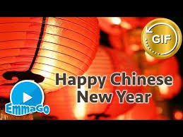 Available till january 31, 2021.,stickers,animated stickers,chinese new year,tiwan stickers,season,stickers (not in th),example with gif animation. Happy Chinese New Year Gif Images 2020 Youtube