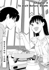Inside, it was written that due to her pancreatic disease, her days were numbered. I Want To Eat Your Pancreas Vol 1 Ch 3 I Want To Eat Your Pancreas Vol 1 Ch 3 Page 1 Read Free Manga Online At Ten Manga