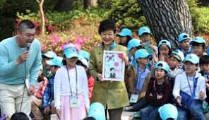 It is a day to celebrate the health your citation. Children S Day 2021 Japan