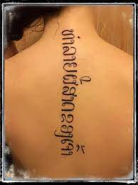 The beauty of zodiac signs is that they are a way to tell people how you are without saying anything. Pin On Tats