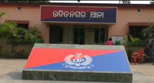 2 Minor Girls Go Missing From Rourkela Of Odisha Kidnap Suspected Kalingatv