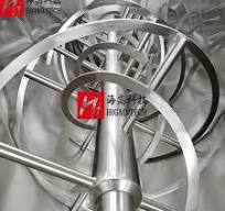 China Horizontal Ribbon Mixer Machine,horizontal Ribbon ...