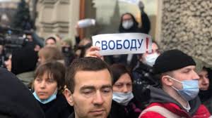 Вскоре митинг разогнали силовики и задержали часть участников. Eto Vse Ravno Kaplya V More Kak Proshli Akcii V Podderzhku Navalnogo V Den Poslaniya Putina Bbc News Russkaya Sluzhba