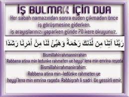 Is Bulmak Ve Hayirli Bir Is Bulmak Icin Dua Dualar Pozitif Disiplin Sifa Duasi