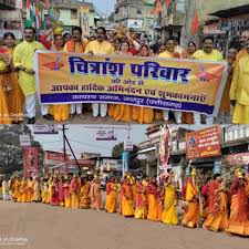 कलश यात्रा के साथ शुरु हुआ चित्रगुप्त भगवान के मंदिर में प्राण प्रतिष्ठा का  महोत्सव, 3 दिनों तक चलेगा नवनिर्मित मंदिर में कार्यक्रम, ये है ...