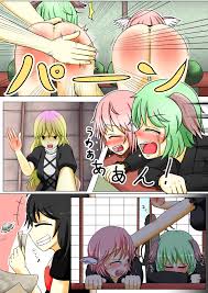 Danbogu and Shimeji - Touhou spanking set - Page 7 - HentaiEra