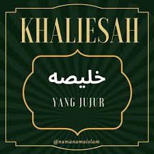 Demikian makna, arti, definisi, maksud, dan pengertian kebaikan dalam islam yang mencakup dimensi ibadah dan kepedulian sosial atau hablum minallah (hubungan dengan allah) dan hablum minan naas (hubungan dengan sesama manusia). Nama Nama Islam Interest Facebook