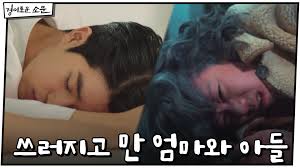 Amazing rumor , a wonderful. Spoilers The Uncanny Counter Amazing Rumor Roundup Naver Tv Viewers Comments Episode 11ã…£the Counters Are In Danger Actress Yum Hye Ran Blows Viewers Away With Her Tearjerking Performance People Just