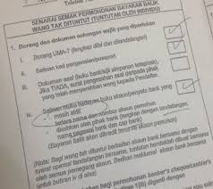 Wang yang tidak pernah diambil ini akan disimpan oleh jabatan akauntan negara di bawah simpanan wang tak dituntut. Cara Tuntut Wang Alamat Jabatan Akauntan Wtd Panduan Rasmi