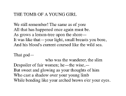 Pin On Poetry