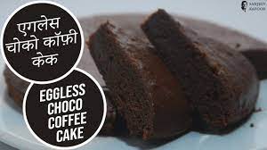 Eggless Choco Coffee Cake Cooksmart Sanjeev Kapoor Khazana Youtube In 2020 Easy Smoothie Recipes Coffee Cake Recipes Coffee Cake