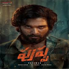 The registration is free, and lets you access features such as creating and publishing playlists,. Pushpa Songs Free Download 2021 Allu Arjun S Pushpa Mp3 Songs