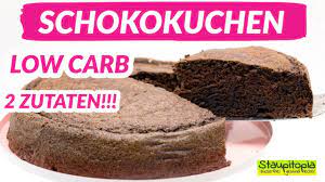 Sehr einfaches kuchenrezept und unglaublich. Der 2 Zutaten Schokokuchen Low Carb Schokokuchen Ohne Mehl Backen I Einfache Low Carb Rezepte Youtube