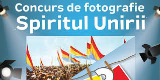 Concursuri online cu premii pe loc 2019,câștigă 3 mașini bmw 430i coupe, 3 motociclete bmw f 900 r, 3 carduri cu câte 50.000 de lei să te concursuri online cu premii pe loc 2019 ajute în drumul tău spre succes și peste 100.000 de alte premii! Concurs De Fotografie Cu Premii In Bani Dedicat Centenarului Marii Unirii Glasul Hunedoarei