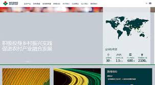 順豐房託 sf real estate investment trust. Bgcyhxfjqxphcm