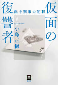 小表妹不能说的秘密- Best adult videos and photos